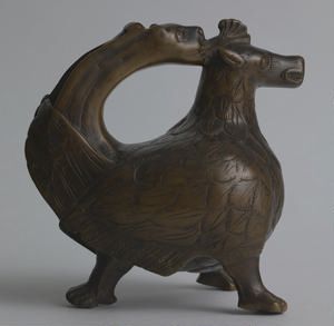 Dragon Aquamanile